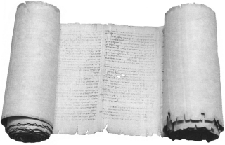 Photo of Isaiah scroll